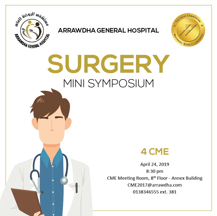Surgery mini symposium